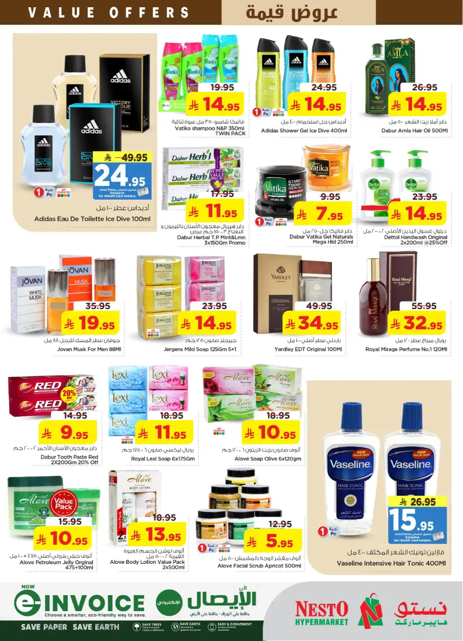 Nesto Malaz Value Offer | Save Up to 65% | May 05 page 28
