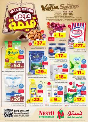 Nesto Riyadh | Big Savings Offer | Valid til May 5 flyer cover