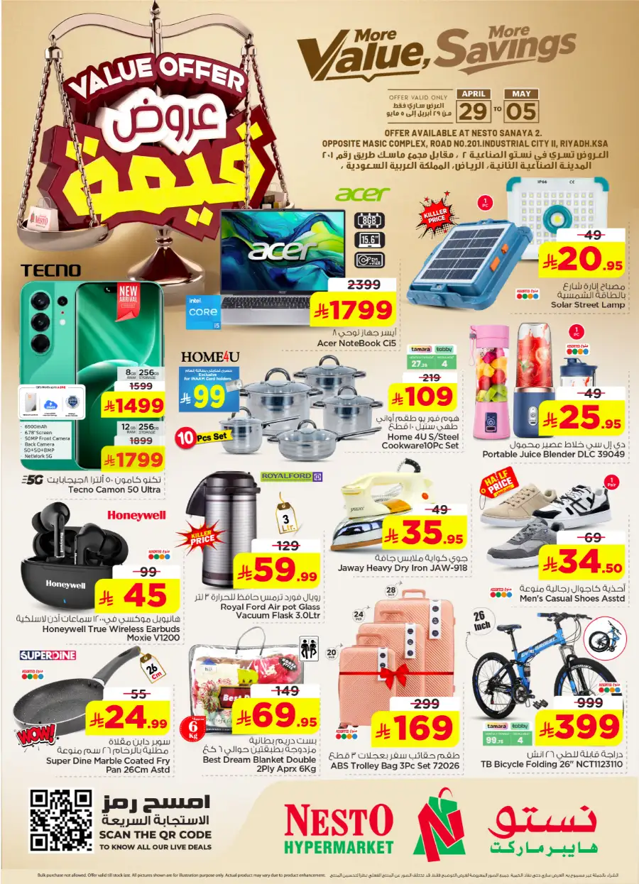 Nesto Riyadh | Big Savings Offer | Valid til May 5 page 30