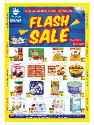 Sun & Sand Dibba | Flash Sale Ends May 9 flyer cover