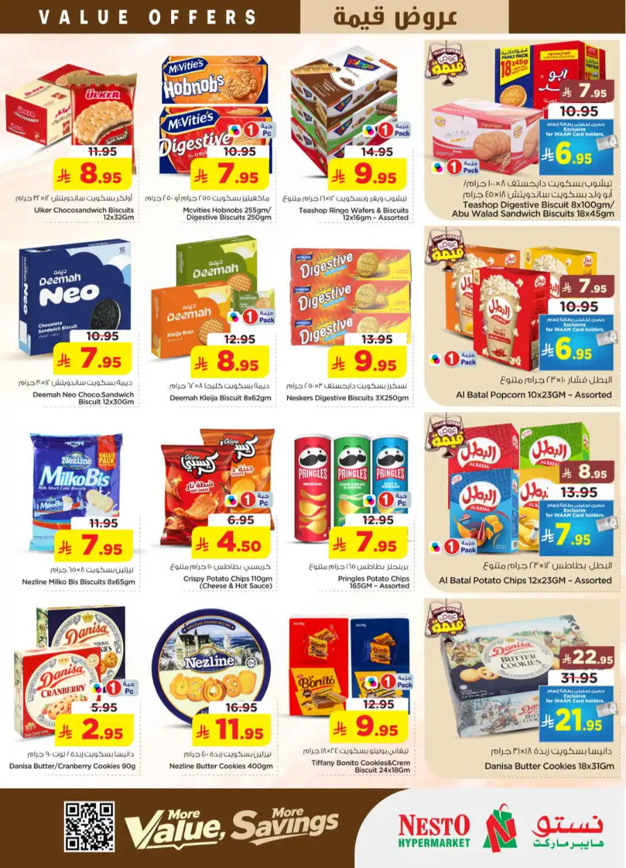 Nesto Al Kharj & Buraydah | Value Offers April 29 page 10