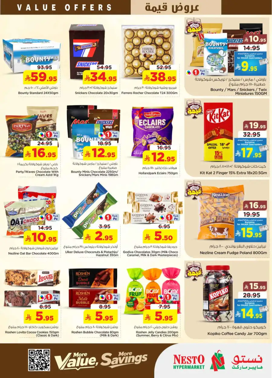 Nesto Al Kharj & Buraydah | Value Offers April 29 page 11