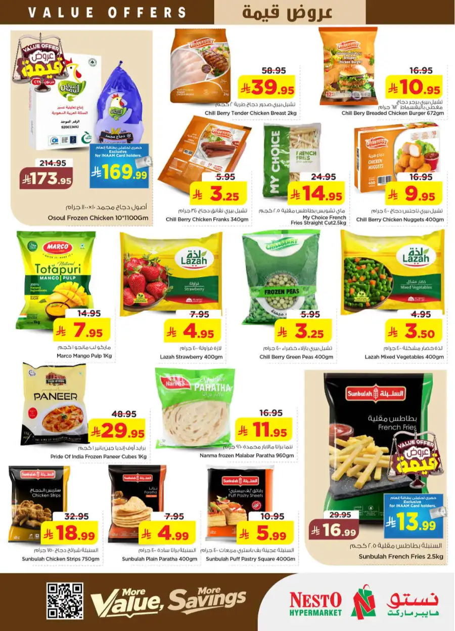 Nesto Al Kharj & Buraydah | Value Offers April 29 page 16