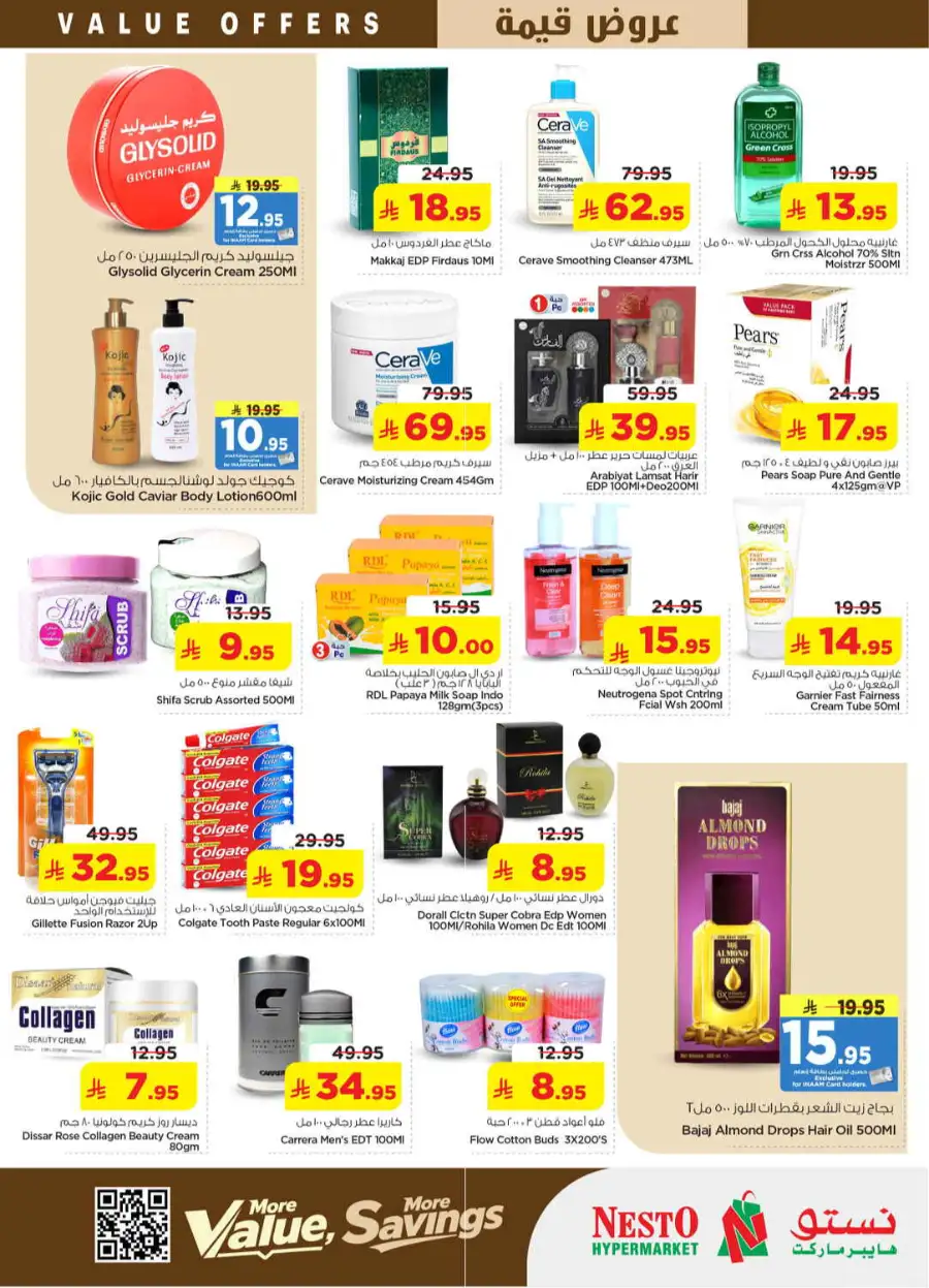 Nesto Al Kharj & Buraydah | Value Offers April 29 page 18