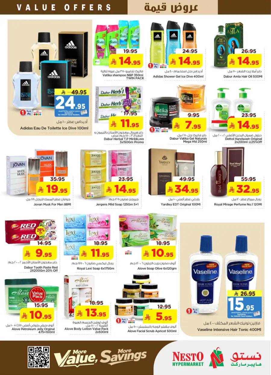 Nesto Al Kharj & Buraydah | Value Offers April 29 page 21