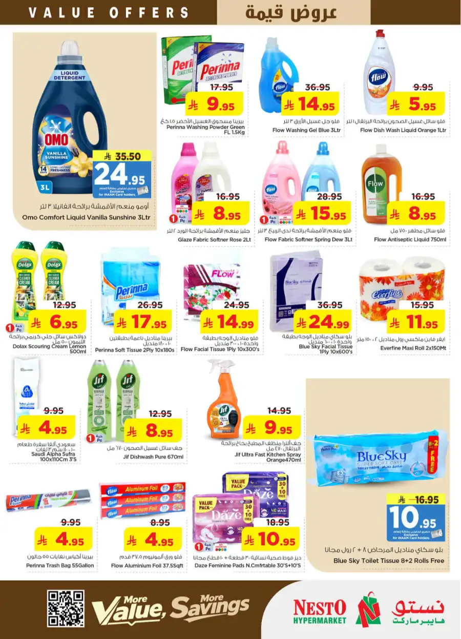 Nesto Al Kharj & Buraydah | Value Offers April 29 page 22