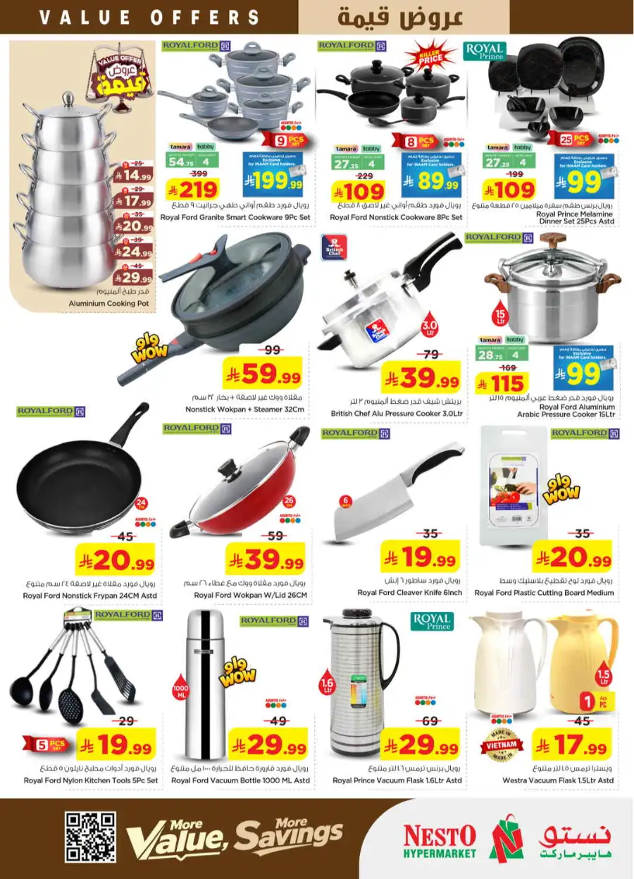 Nesto Al Kharj & Buraydah | Value Offers April 29 page 25