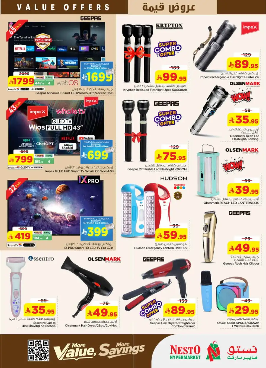 Nesto Al Kharj & Buraydah | Value Offers April 29 page 33