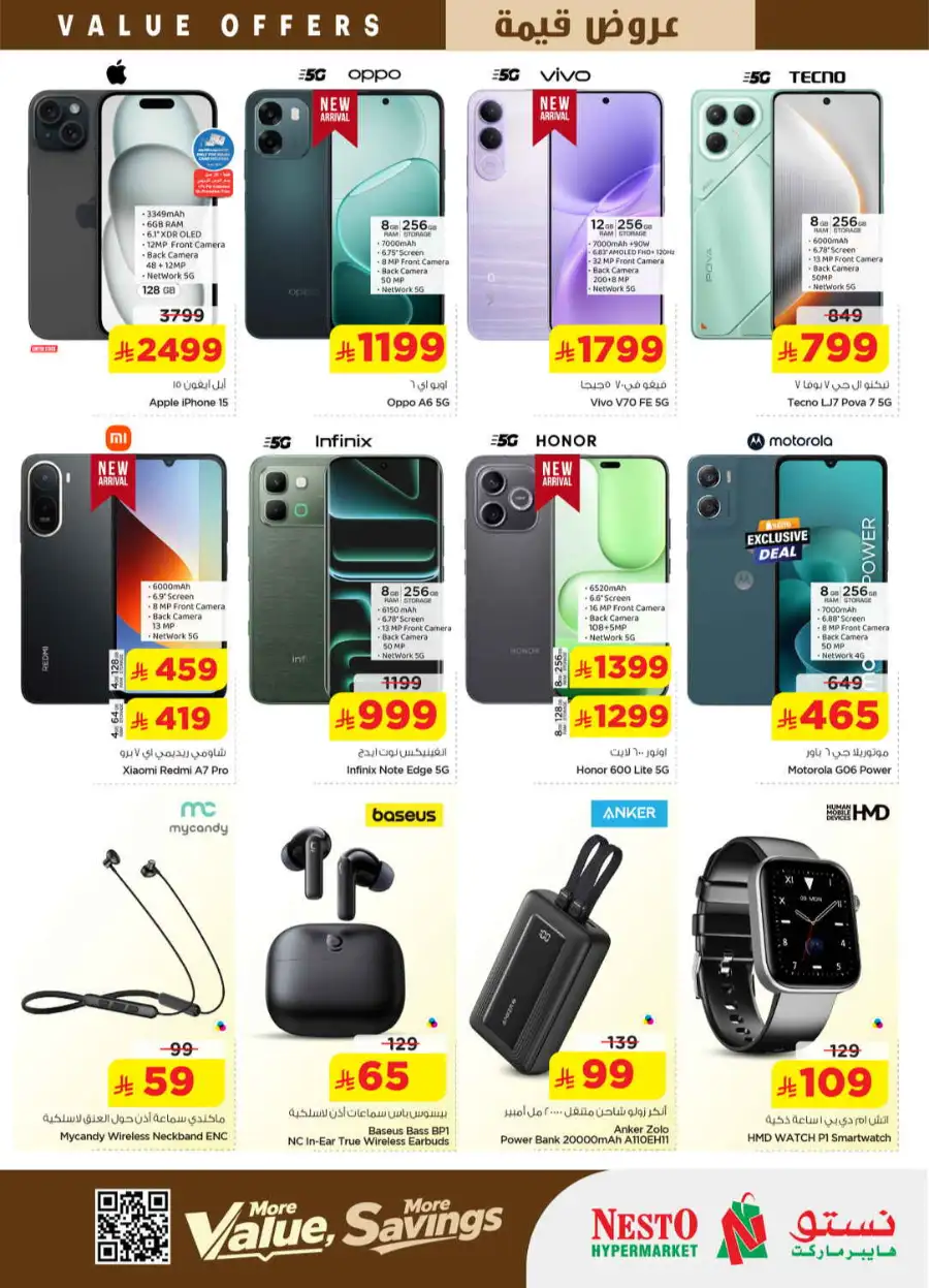 Nesto Al Kharj & Buraydah | Value Offers April 29 page 35