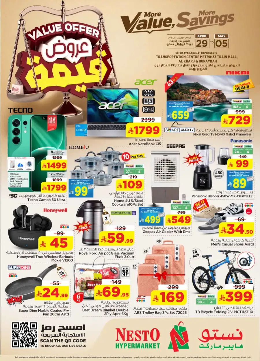 Nesto Al Kharj & Buraydah | Value Offers April 29 page 36