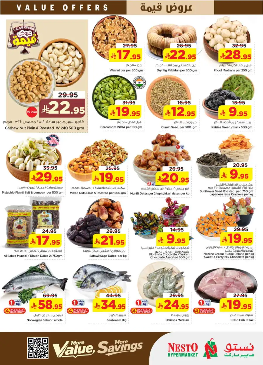 Nesto Al Kharj & Buraydah | Value Offers April 29 page 5