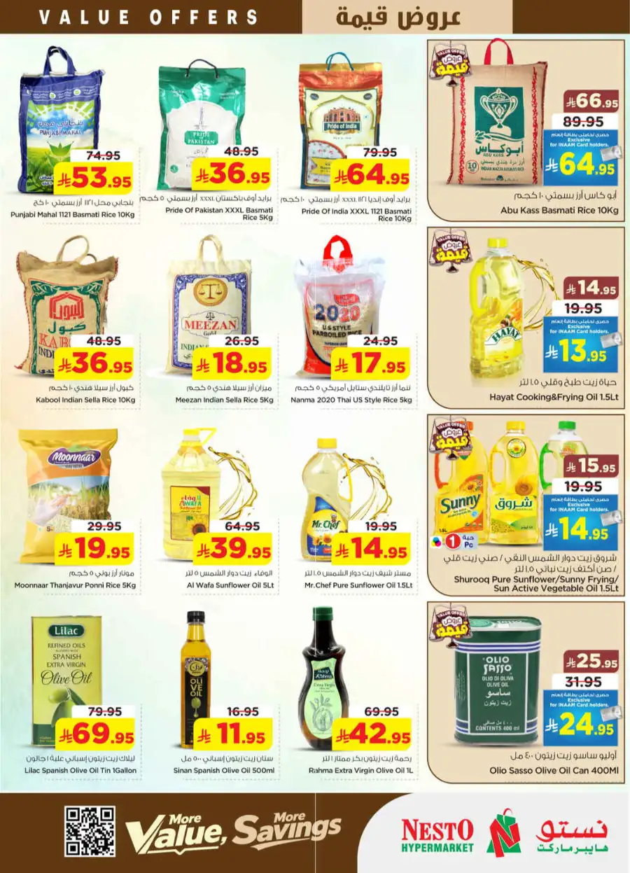 Nesto Al Kharj & Buraydah | Value Offers April 29 page 6