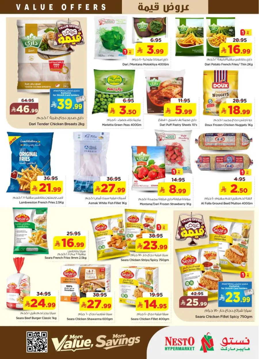 Nesto Al Kharj & Buraydah | Value Offers April 29 page 7