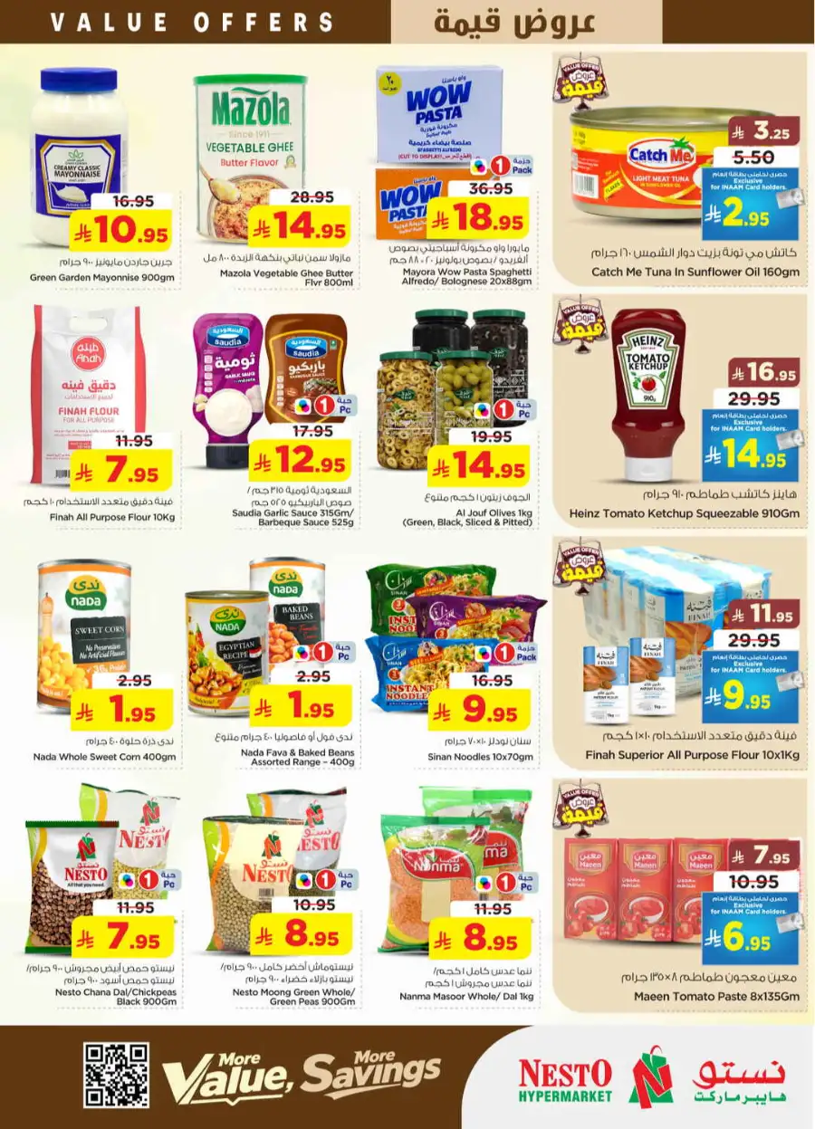 Nesto Al Kharj & Buraydah | Value Offers April 29 page 8