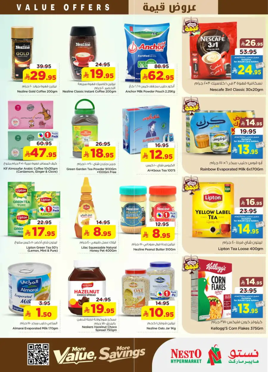 Nesto Al Kharj & Buraydah | Value Offers April 29 page 9