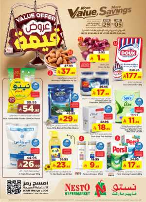 Nesto Sanaya Value Offer | Save 50% | Apr 29-May 05 flyer cover