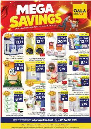Gala Dubai Mega Savings | 38% Off | Ends April 29 flyer cover
