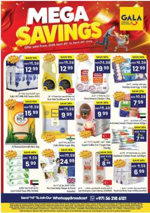 Gala UAE Mega Savings | 40% Off | Apr 28-29 flyer cover