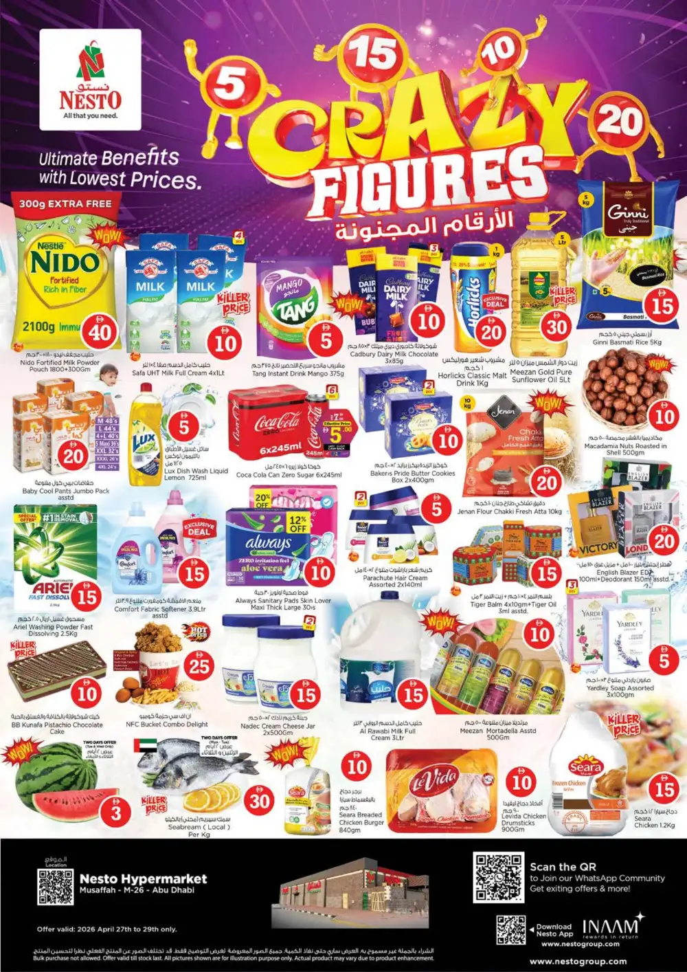 Nesto Musaffah | Crazy Figures Offers | April 29 page 1