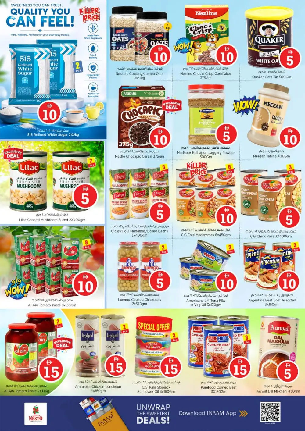 Nesto Musaffah | Crazy Figures Offers | April 29 page 6