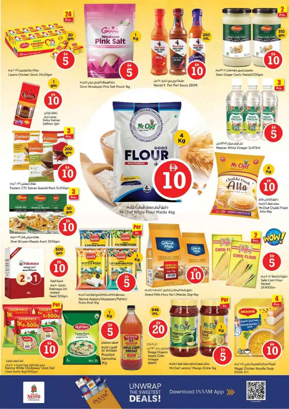 Nesto Musaffah | Crazy Figures Offers | April 29 page 8