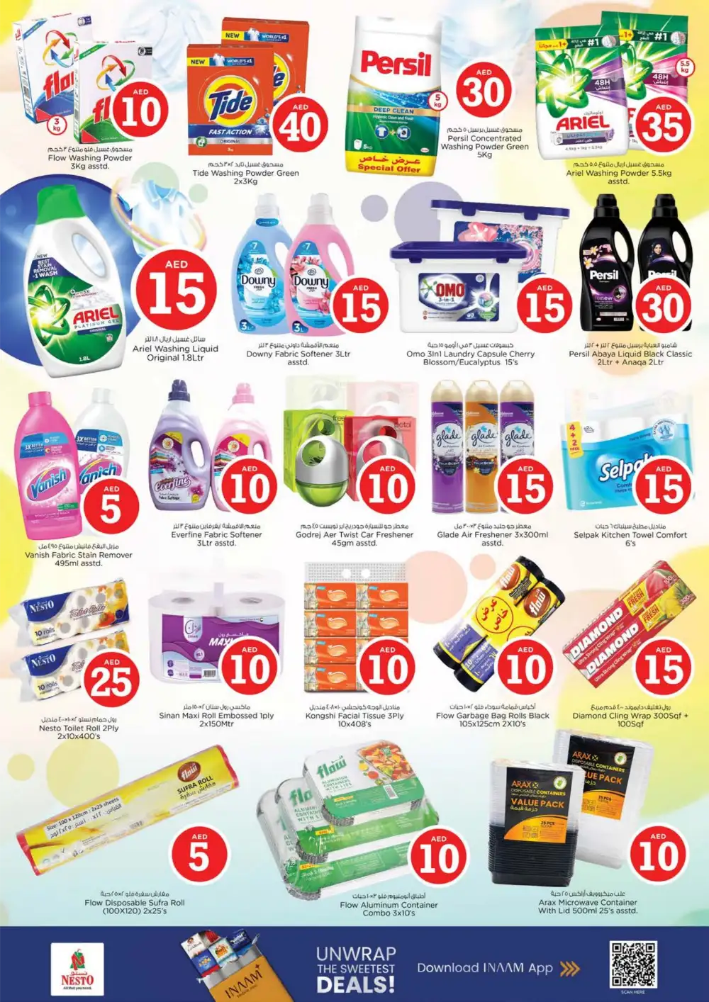 Nesto Musaffah | Crazy Figures Offers | April 29 page 15