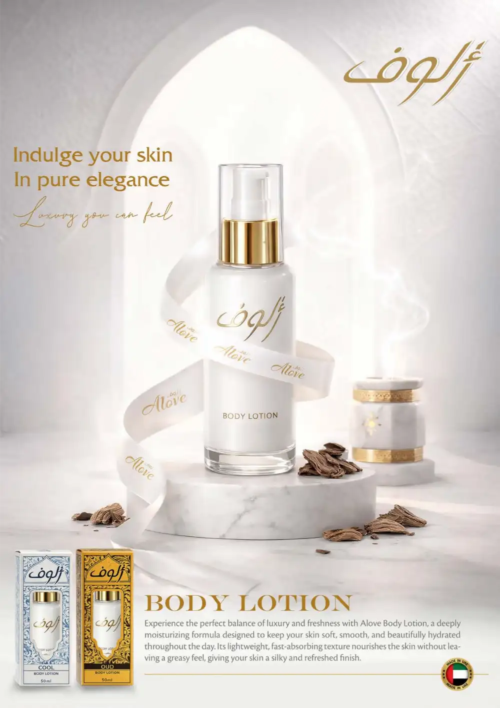 Nesto Musaffah | Crazy Figures Offers | April 29 page 19