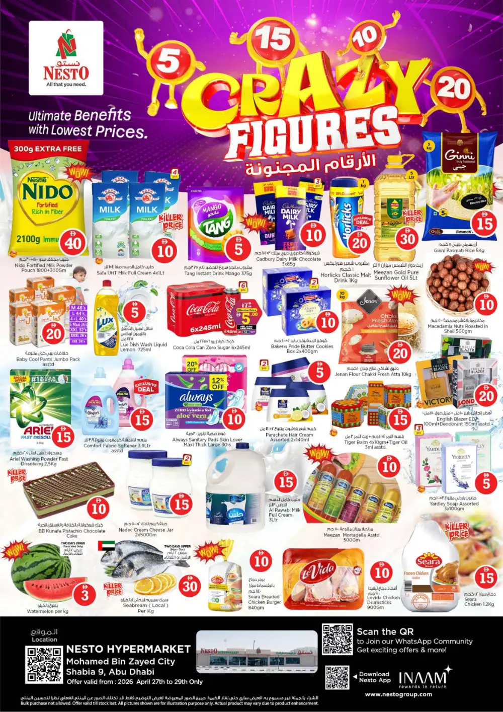 Nesto MBZ Shabia 9 | Crazy Figures Offers | April 29 page 1