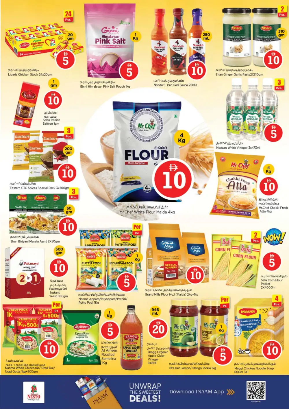 Nesto MBZ Shabia 9 | Crazy Figures Offers | April 29 page 8