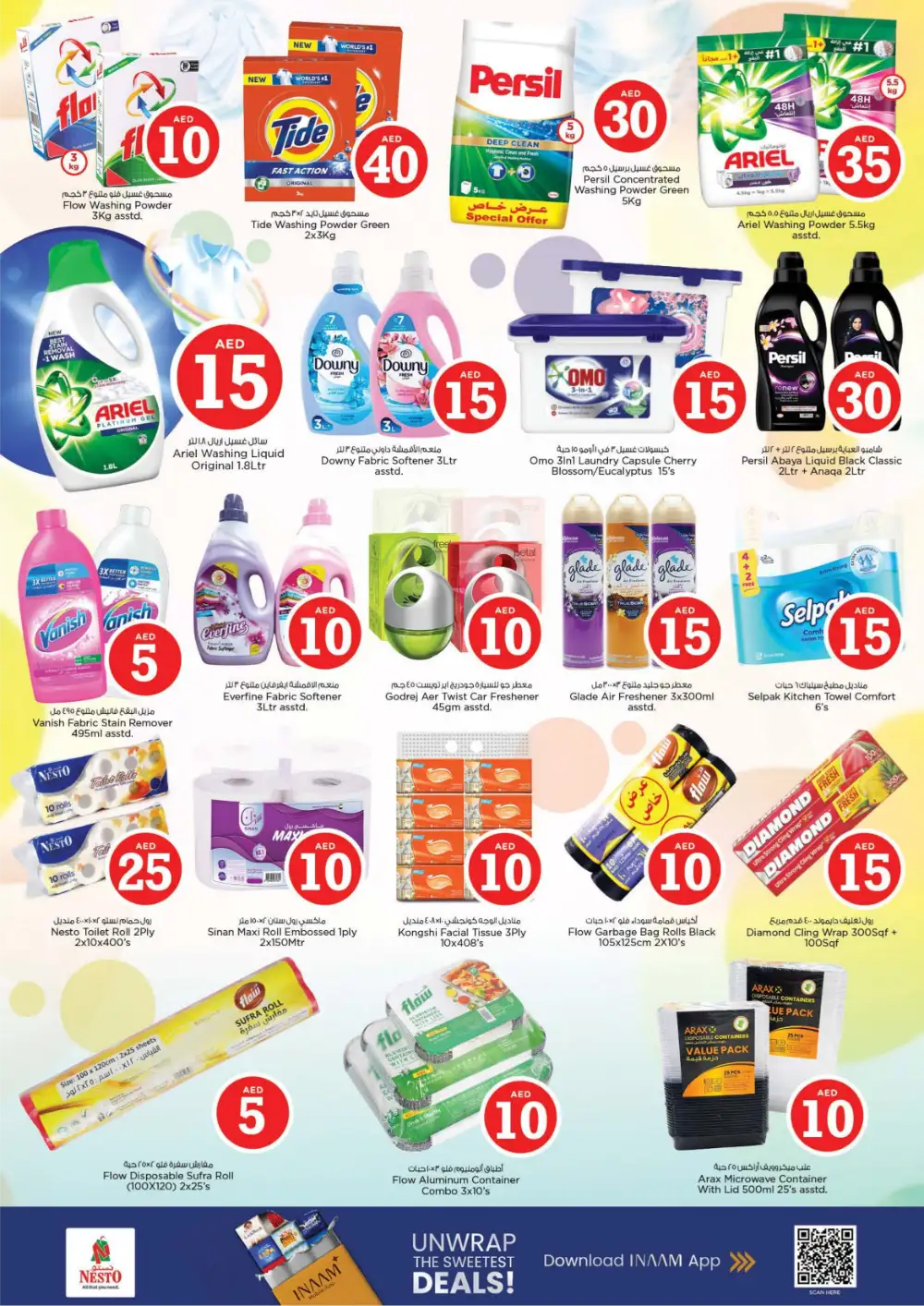 Nesto MBZ Shabia 9 | Crazy Figures Offers | April 29 page 15