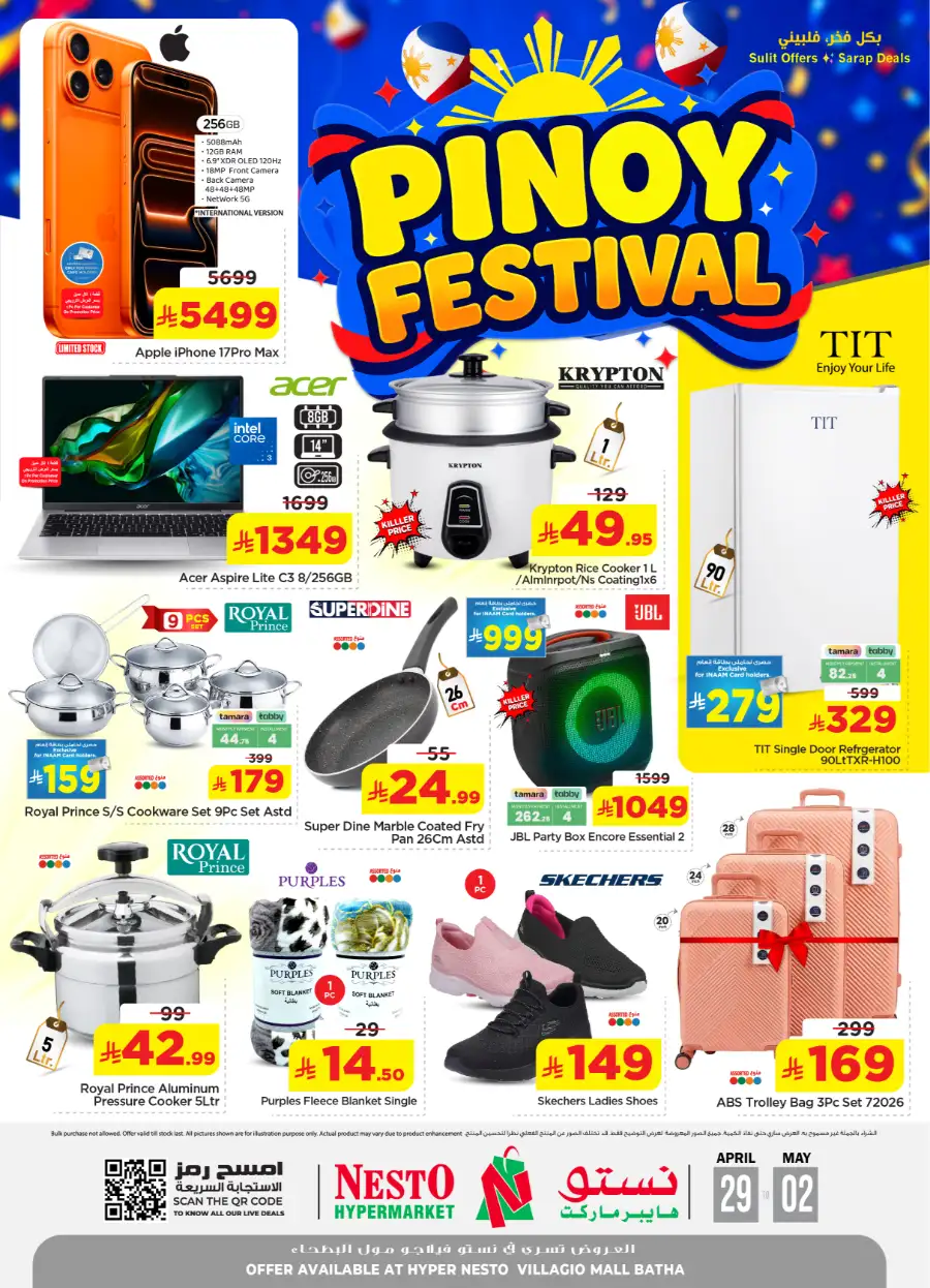Nesto Villagio Batha Pinoy Festival | Sale till May 02 page 1