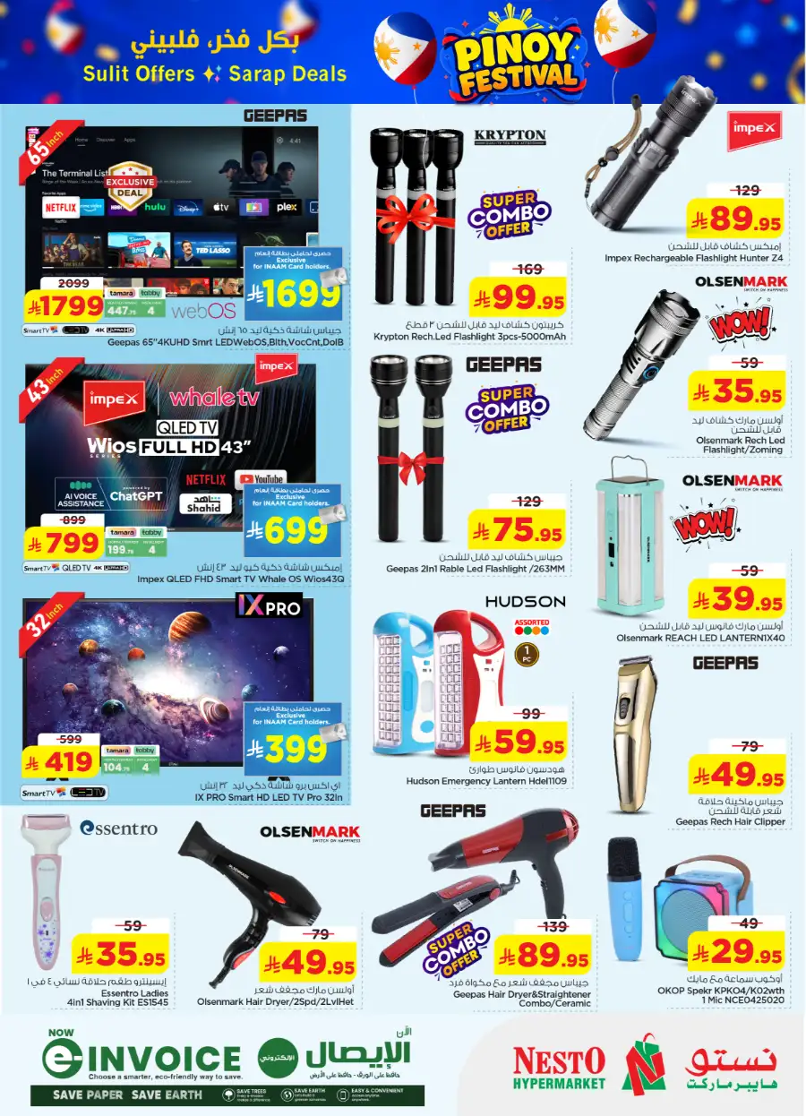 Nesto Villagio Batha Pinoy Festival | Sale till May 02 page 13