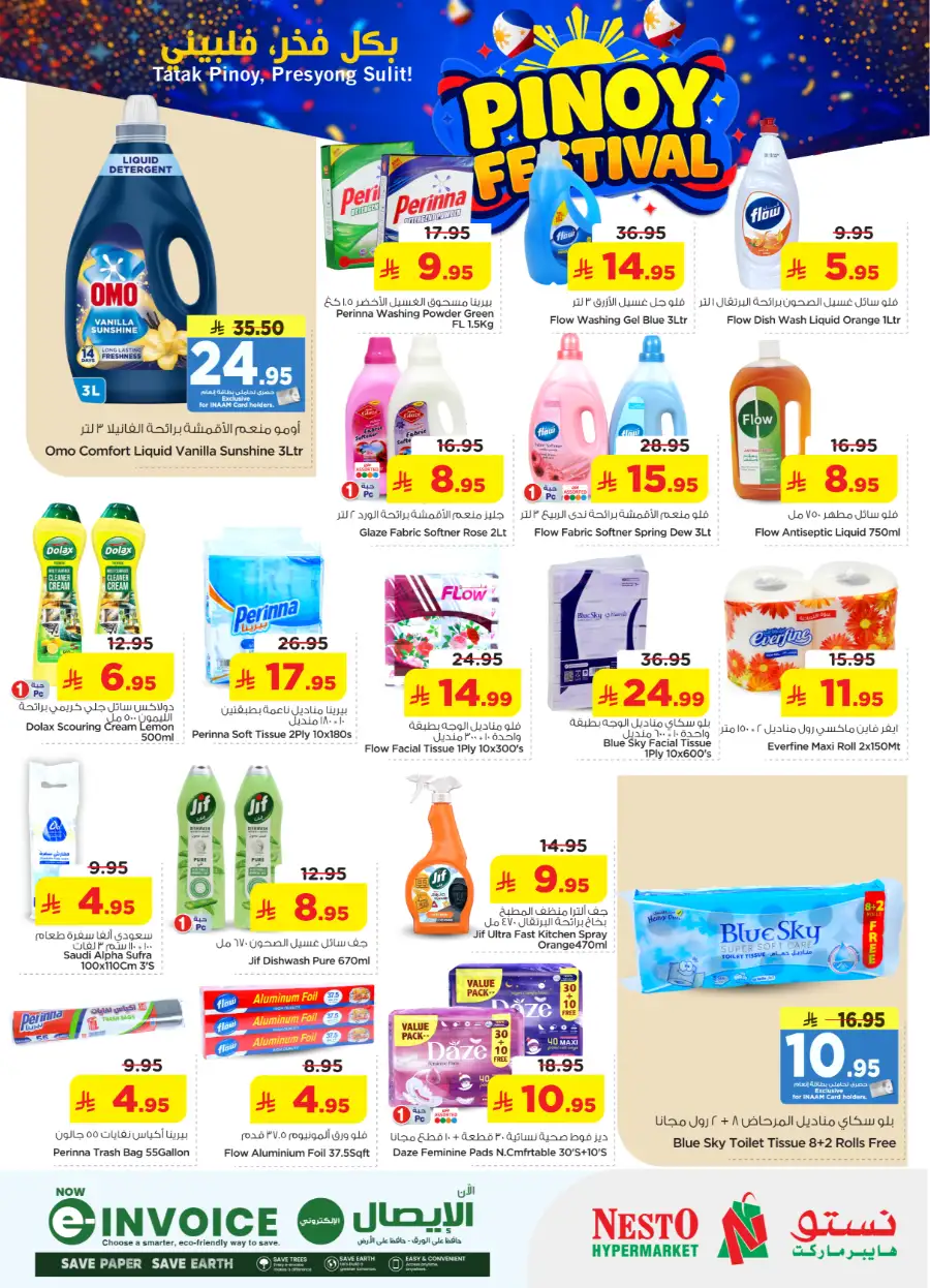 Nesto Villagio Batha Pinoy Festival | Sale till May 02 page 15