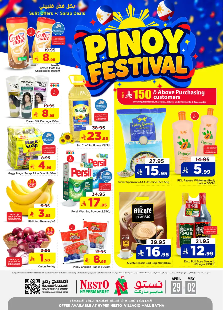Nesto Villagio Batha Pinoy Festival | Sale till May 02 page 20