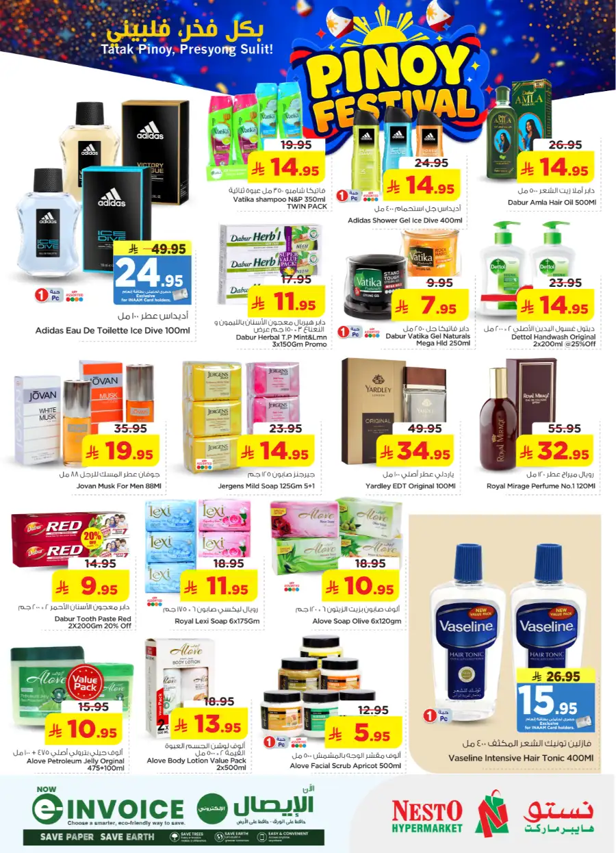 Nesto Villagio Batha Pinoy Festival | Sale till May 02 page 29