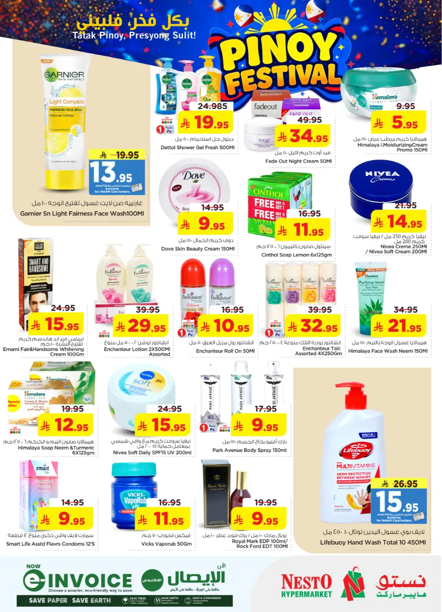 Nesto Villagio Batha Pinoy Festival | Sale till May 02 page 3