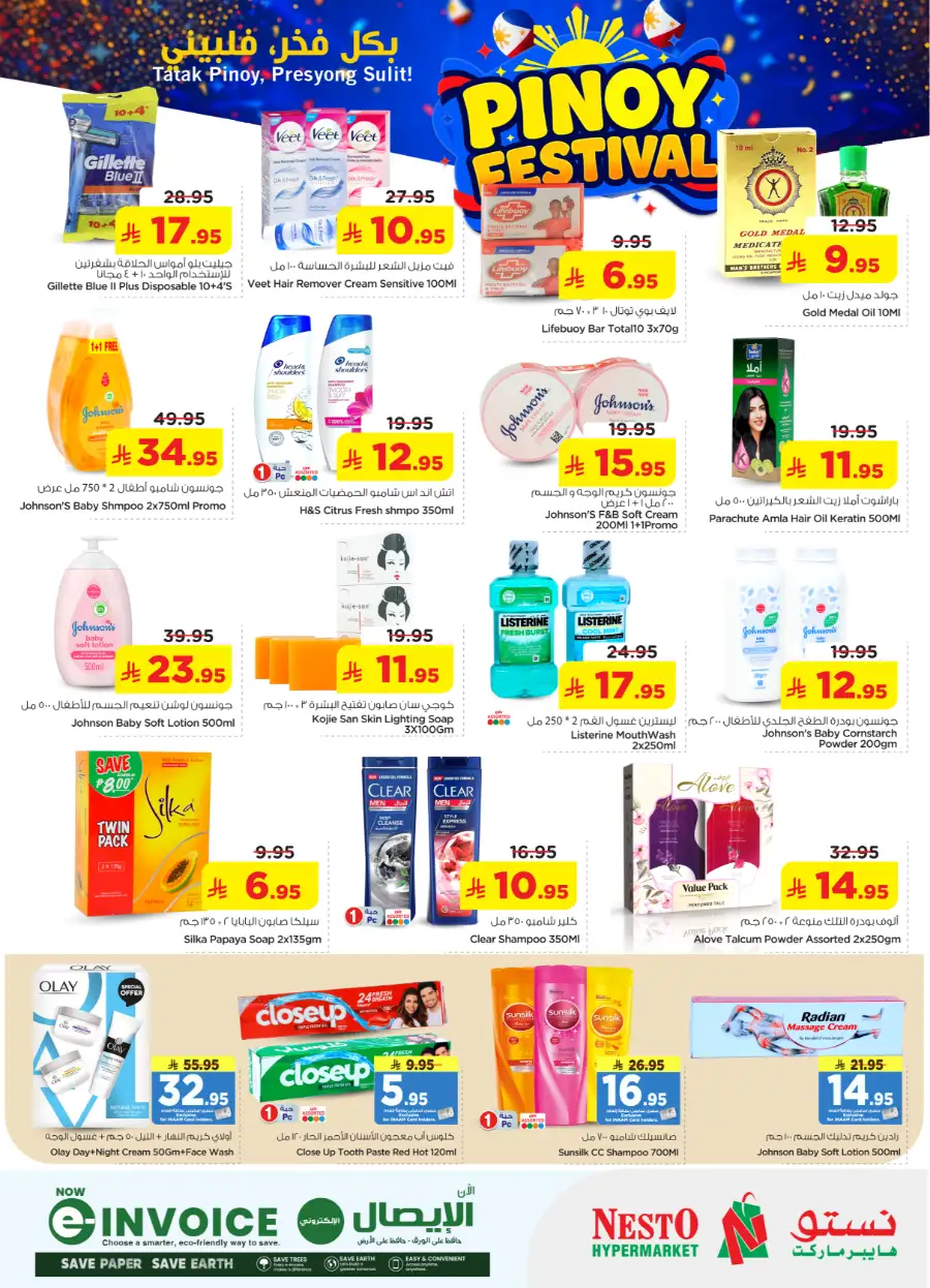 Nesto Villagio Batha Pinoy Festival | Sale till May 02 page 4