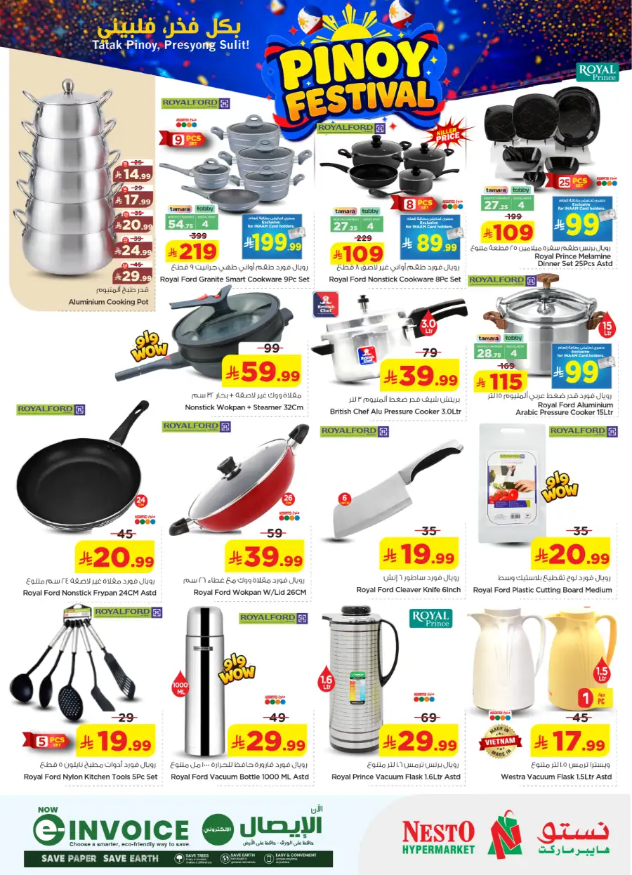 Nesto Villagio Batha Pinoy Festival | Sale till May 02 page 5