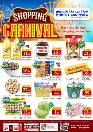Makati Shopping Riyadh | Carnival Offers | April 2026 flyer cover