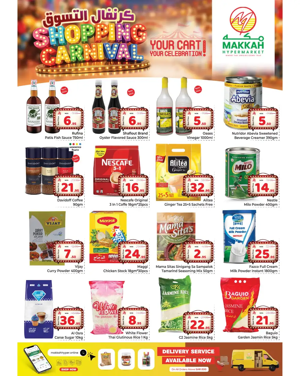 Makkah Hypermarket Batha Shopping Carnival | Live Now page 6