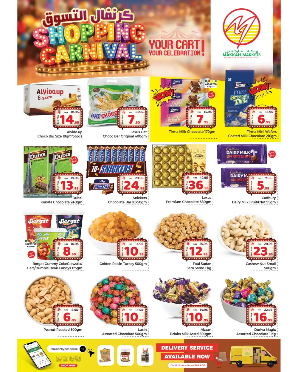 Makkah Market Malaz Shopping Carnival | Big Savings page 4