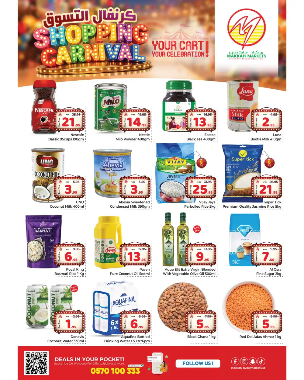 Makkah Market Malaz Shopping Carnival | Big Savings page 5