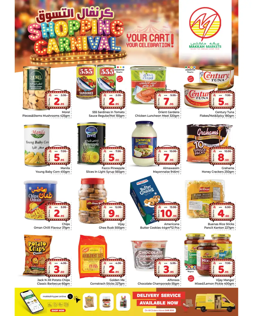 Makkah Market Malaz Shopping Carnival | Big Savings page 6