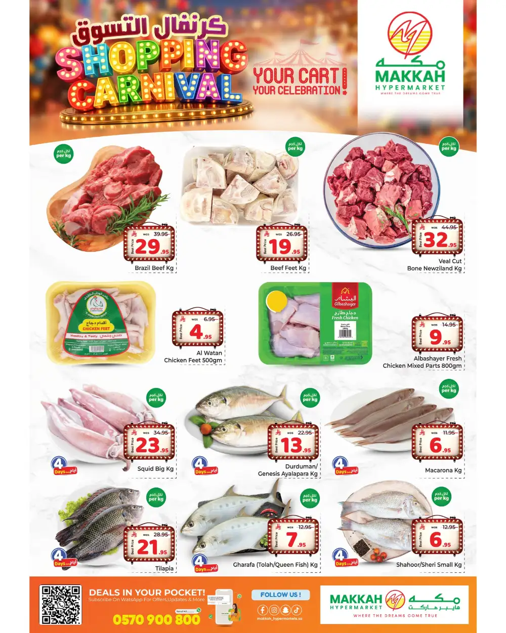 Makkah Hypermarket Jeddah Carnival | Prices Slashed page 3