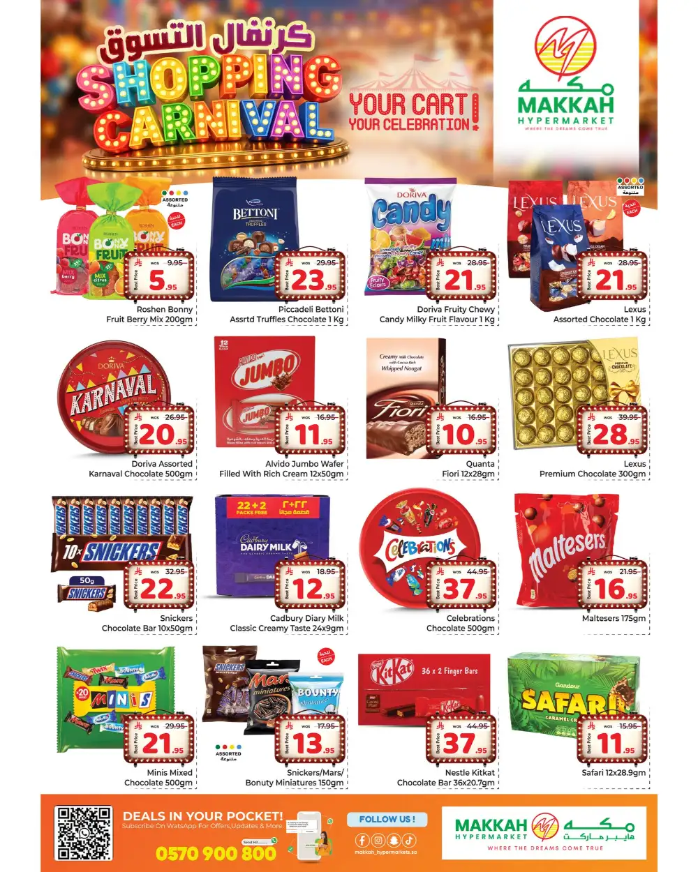 Makkah Hypermarket Jeddah Carnival | Prices Slashed page 4