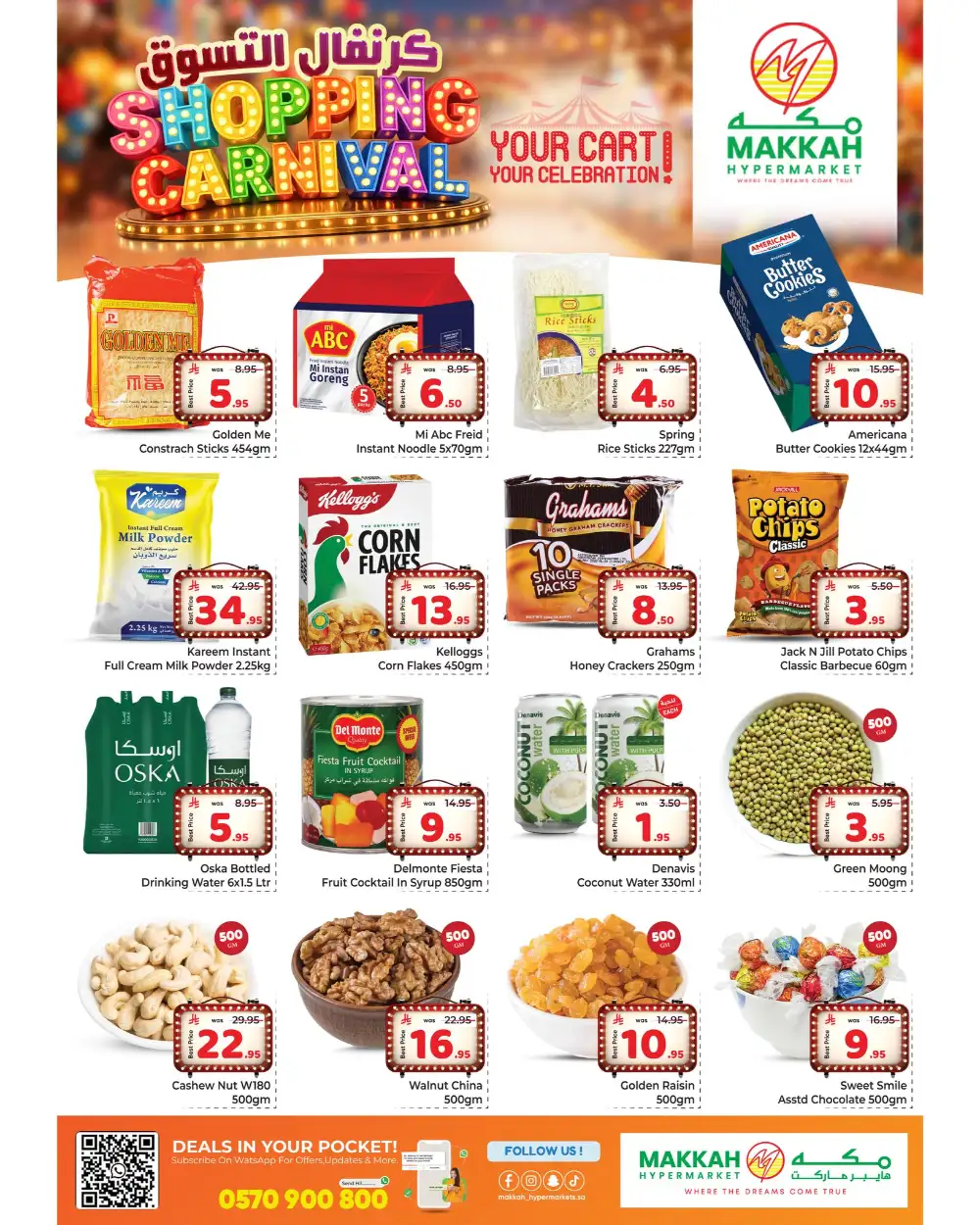 Makkah Hypermarket Jeddah Carnival | Prices Slashed page 5