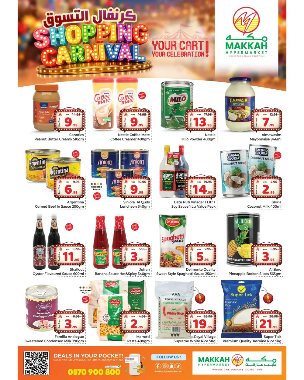 Makkah Hypermarket Jeddah Carnival | Prices Slashed page 6