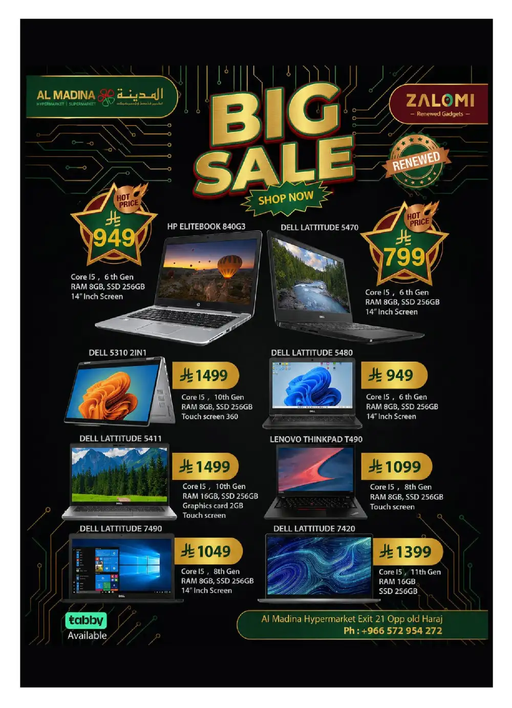 Al Madina Riyadh Money Blast Offers | Save Now page 28