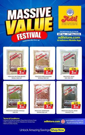 Al Adil UAE Massive Value Festival | Limited Time flyer cover