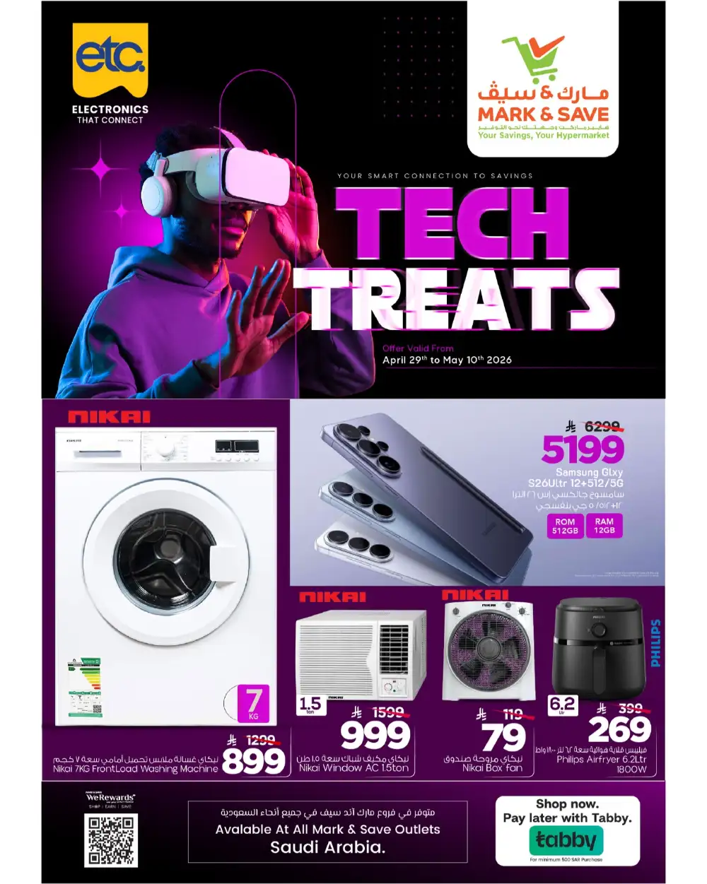Mark & Save | Saudi Arabia | Tech Treats Sale May 2026 page 1